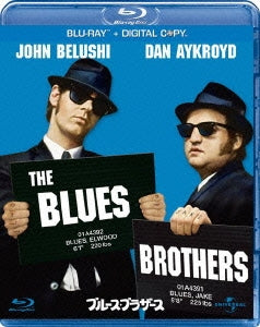 Movie - The Blues Brothers - Japan Blu-ray Disc