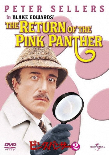 Movie-The Return Of The Pink Panther-Japan DVD