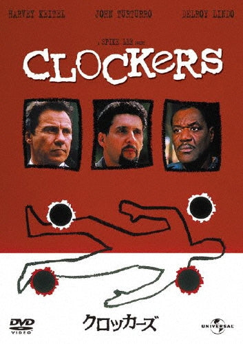 Movie-Clockers-Japan DVD