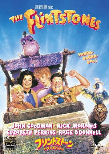 Movie-The Flintstones-Japan DVD