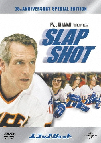 Movie-Slap Shot-Japan DVD