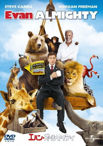 Movie-Evan Almighty-Japan DVD