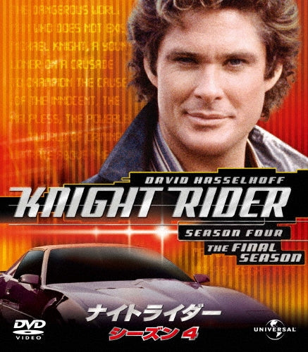 TV Series-Knight Rider Season 4 Value Pack-Japan 8 DVD