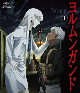 Animation - Jormungand 1 - Japan Blu-ray Disc