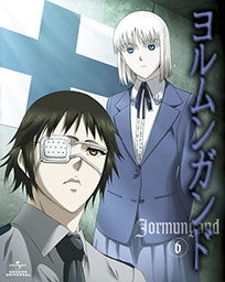 Animation - Jormungand 6 - Japan Blu-ray Disc