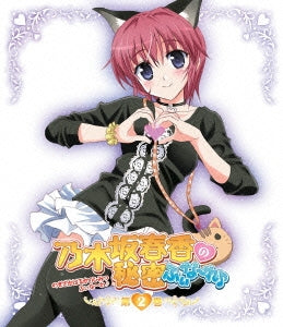 Animation - Nogizaka Haruka no Himitsu: Finale 2 - Japan Blu-ray Disc