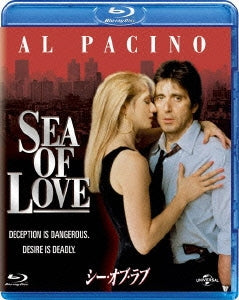 Movie - Sea of Love - Japan Blu-ray Disc