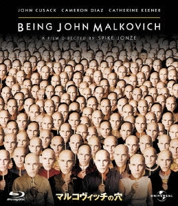 Movie - Being John Malkovich - Japan Blu-ray Disc