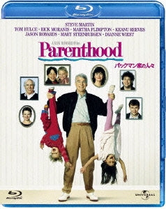 Movie - Parenthood - Japan Blu-ray Disc