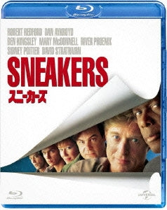 Movie - Sneakers - Japan Blu-ray Disc