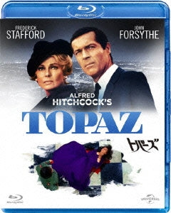 Movie - Topaz - Japan Blu-ray Disc