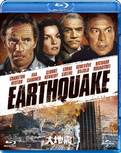 Movie - Earthquake - Japan Blu-ray Disc