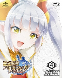 Animation - Zettai Boei Leviathan Vol.4 - Japan Blu-ray Disc Limited Edition