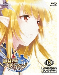 Animation - Zettai Boei Leviathan Vol.6 - Japan Blu-ray Disc Limited Edition