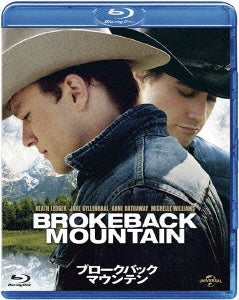 Movie - Brokeback Mountain - Japan Blu-ray Disc