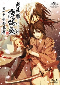 Animation - Hakuoki Dai Issho Kyoto Ranbu (Movie) - Japan Blu-ray Disc