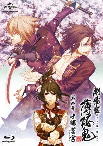 Animation - Hakuoki The Movie 2 Shikon Sokyu - Japan Blu-ray Disc