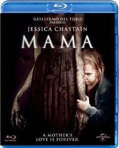 Movie - MAMA - Japan Blu-ray Disc