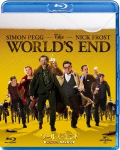 Movie - The World's End - Japan Blu-ray Disc