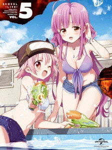 Animation - School-Live! (Gakko Gurashi!) Vol.5 - Japan Blu-ray Disc+CD Limited Edition