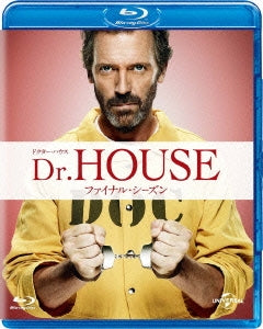 TV Series - House M.D. Season 8 Value Pack - Japan 5 Blu-ray Disc