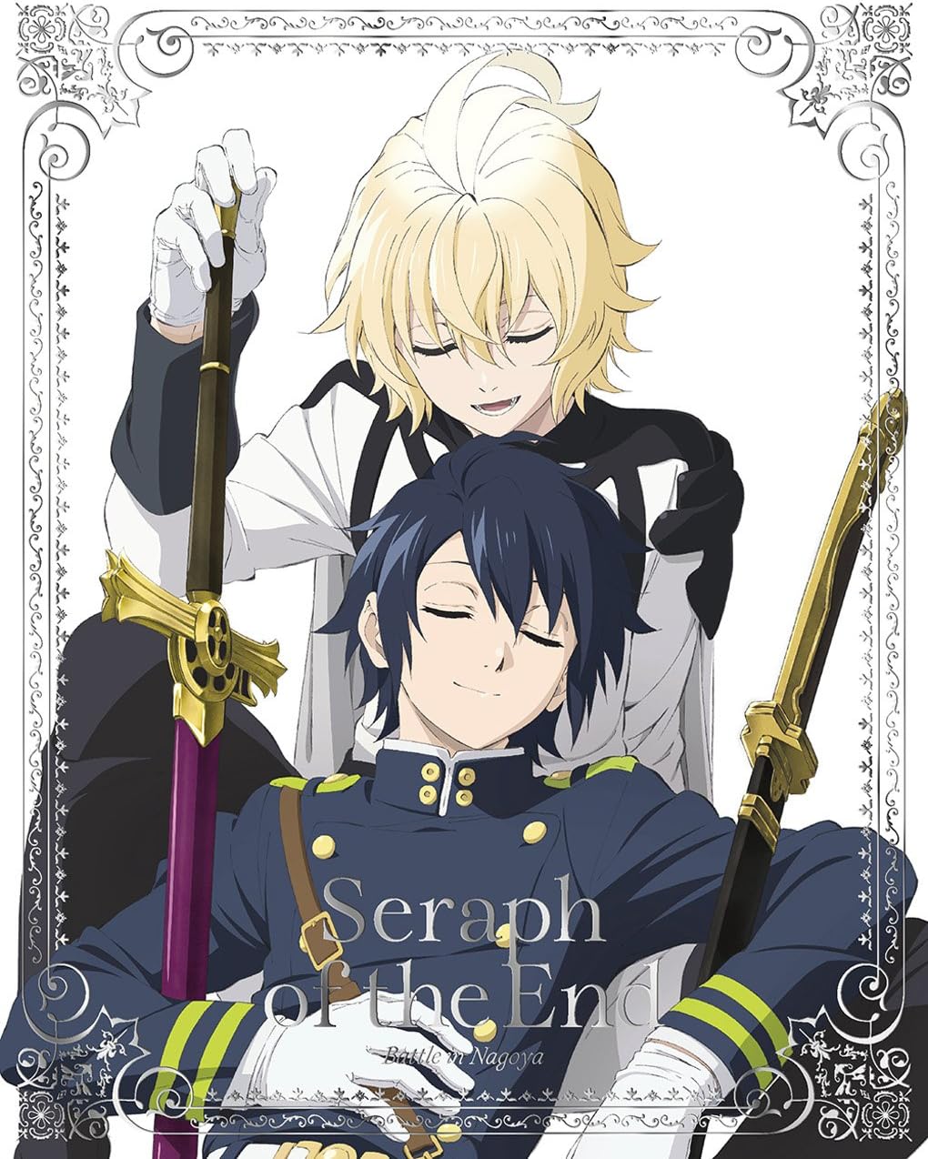 Animation - Seraph of The End Nagoya Kessen Hen Vol.4 - Japan DVD + CD Limited Edition