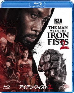 Movie - The Man With The Iron Fists 2 - Japan Blu-ray Disc