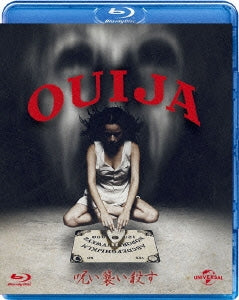Movie - Ouija - Japan Blu-ray Disc