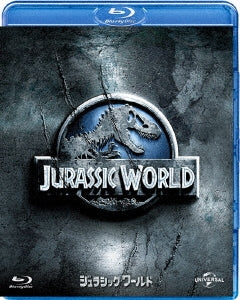 Movie - Jurassic World - Japan Blu-ray Disc