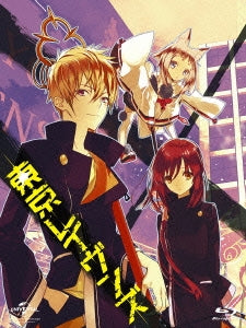 Animation - Tokyo Ravens Blu-ray Box - Japan 4Blu-ray Disc+3CD+CD-ROM Limited Edition