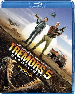 Movie - Tremors 5: Bloodlines - Japan Blu-ray Disc