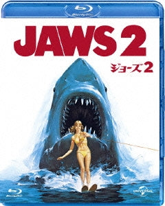 Movie - Jaws 2 - Japan Blu-ray Disc