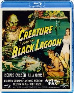 Movie - Creature From The Black Lagoon (2D/3D) - Japan Blu-ray Disc