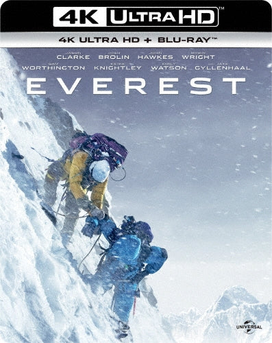 Movie-Everest -Japan 2 ULTRA HD Blu-ray