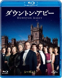 TV Series - Downton Abbey Season3 Value Pack - Japan 4 Blu-ray Disc