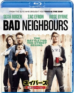 Movie - Bad Neighbours - Japan Blu-ray Disc