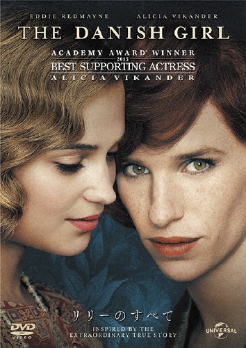 Movie-The Danish Girl-Japan DVD