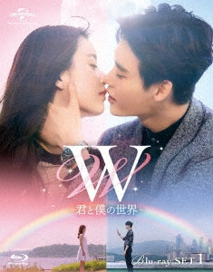 TV Series - W - Kimi to Boku no Sekai - Blu-ray Set 1 - Japan 2Blu-ray Disc+DVD