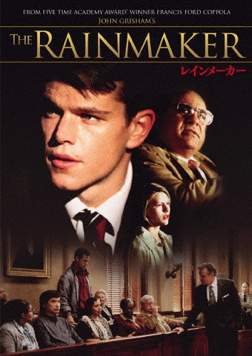 Movie-John Grisham's The Rainmaker (1997)-Japan DVD