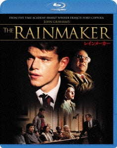 Movie - John Grisham's The Rainmaker (1997) - Japan Blu-ray Disc