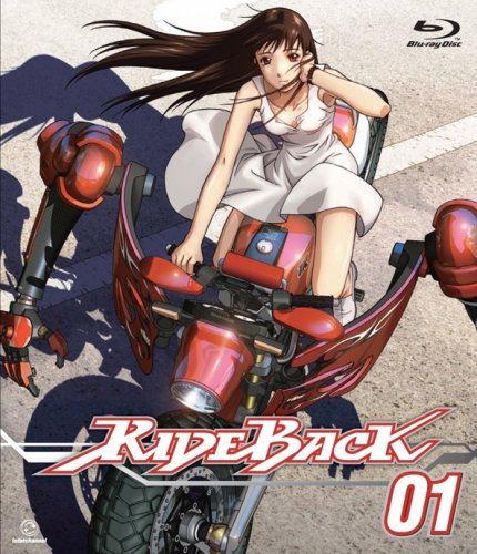 Animation - Rideback 01 - Japan 2 Blu-ray Disc Limited Edition