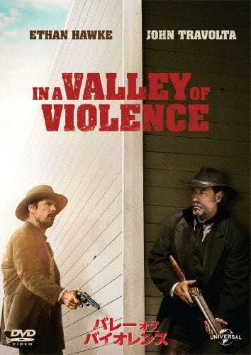 Movie-In A Valley Of Violence-Japan DVD