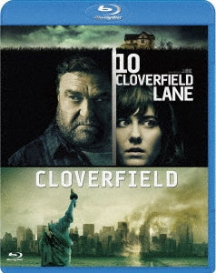 Movie - Cloverfield & 10 Cloverfield Lane Best Value Blu-ray set - Japan 2 Blu-ray Disc Limited Edition