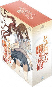 Animation - To Aru Kagaku no Railgun Vol.1 - Japan Blu-ray Disc+CD-ROM Limited Edition