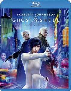 Movie - Ghost In The Shell - Japan Blu-ray Disc