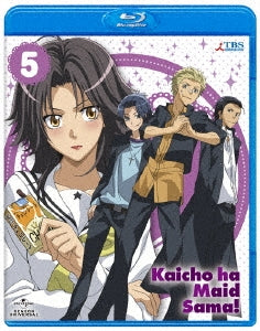 Animation - Maid Sama! 5 - Japan Blu-ray Disc