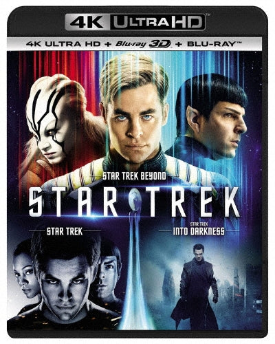 Movie-Star Trek Trilogy -Japan 4K Ultra HD Blu-ray Disc x3+3D Blu-ray Disc x2+3Blu-ray Disc