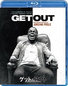 Movie - Get Out - Japan Blu-ray Disc