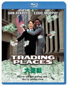 Movie - Trading Places - Japan Blu-ray Disc
