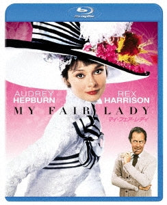 Movie - My Fair Lady - Japan Blu-ray Disc